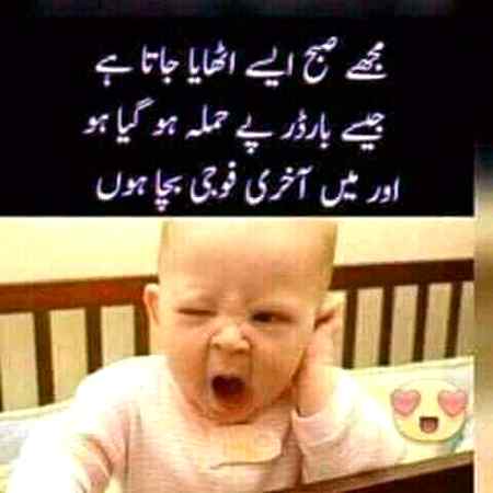 😡😡hmm😠😠😠