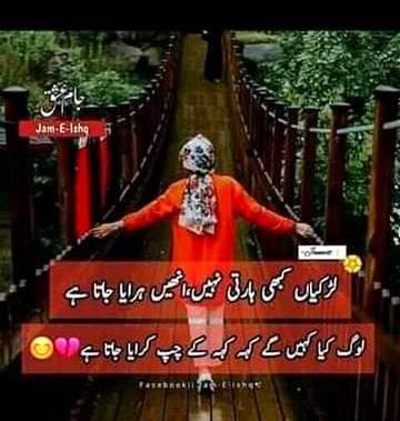 Hinder an 10% right