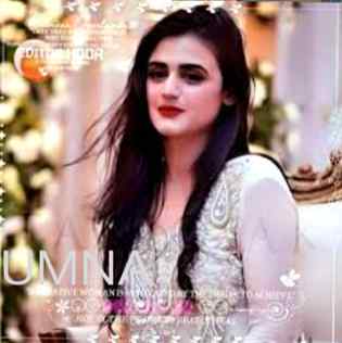 Zindagi k 2 din khushi khushi jeeo kal kis ny dikha hai