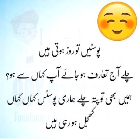 G. .....btaayyye