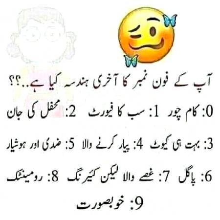 📲ᕙ(  • ‿ •  )ᕗᕙ( : ˘ ∧ ˘ : )ᕗ