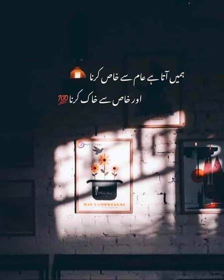 Dard-E-Dil💔💔