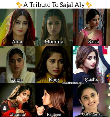 One word for her brilliant performance