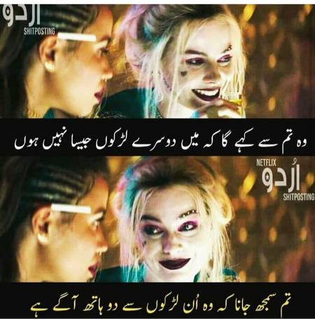 Point to be noted