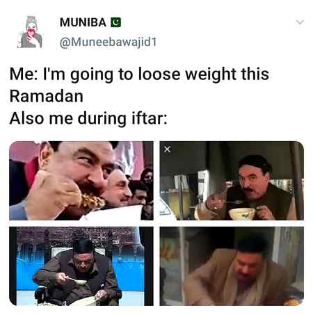 Kon kehta hai aysa
