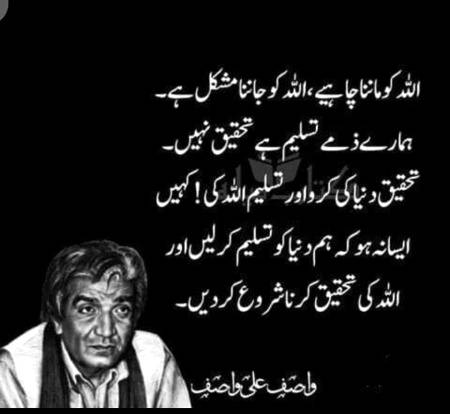 Great lines🙂