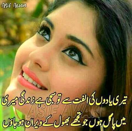 KOIE HY..G