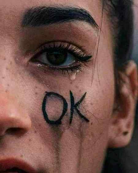 آنکھیں گواہ ہیں
راتیں تباہ ہیں 🥀