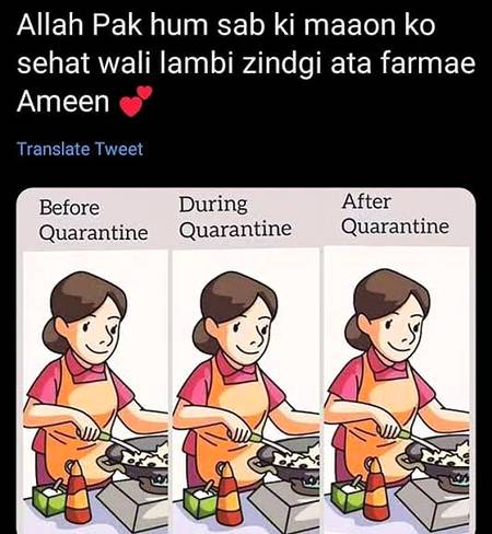 AMEEN...SUMA AMEEN...😍😘