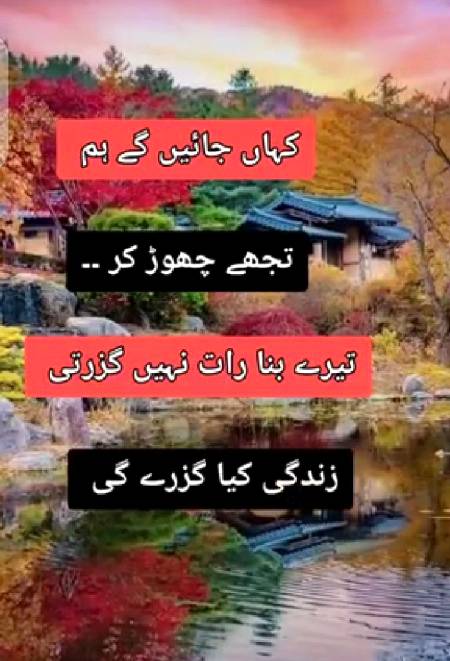 Hmm right 😪