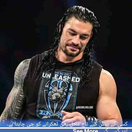 اپنی مرضی سے چھوڑ کے جا رہے ہو تو یاد رکھنا 
آ کر میری میت پر ایک آنسو بھی بہایا نہ تم نے تو گریبان پکڑ لوں گا میں💔💔💔💔💔