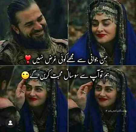 Albela bilo. ...❤❤