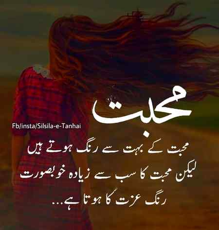 Hmmm Right.👍👍👍