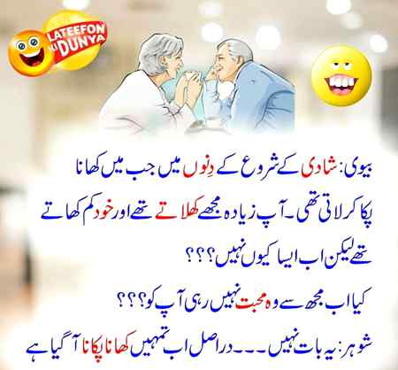 Only u ❤️❤️❤️ k leay