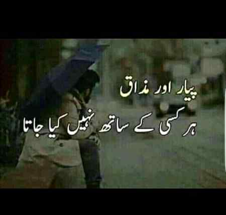 Hlo friends