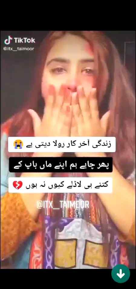 Hmmmm😢😢😢😢😢😢😭😭😭😭🙏🙏🙏