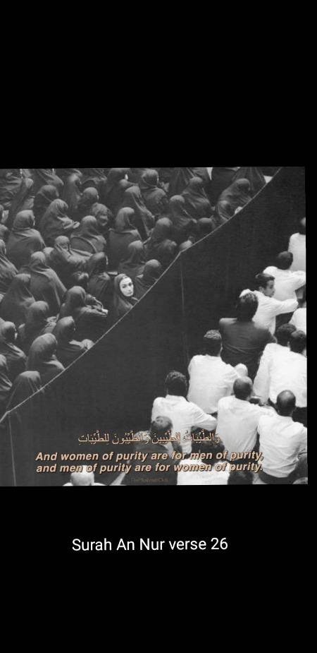 We asseredness on you Allah ❤