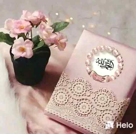 زندگی ایک آئینہ ہے ہم اسے بیزار ہوکردیکھیں گے تو بیزار ہو جائیں گے...مسکراتے ہوئے دیکھیں گے تو مسکراتے چلےجائیں گے... ☺️☺️
Anu malik😍🌹😇