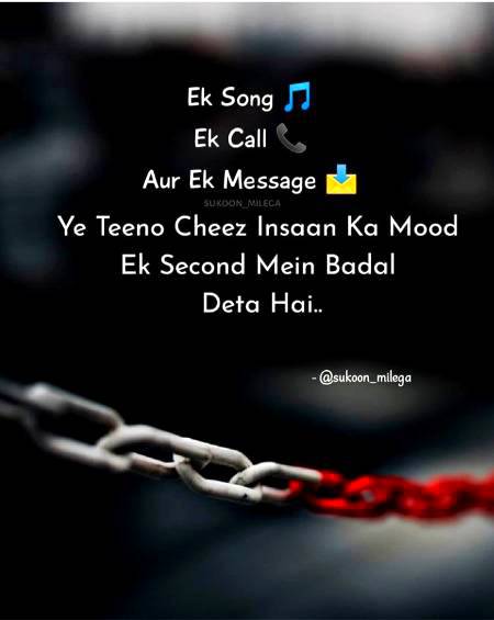 DiL💟 ManG RaHa hy MoHLaT__⌚ TeRy SatH 💓DhraKny💓 Ki__💞 TeRy 👉Nam Sy jeEny Ki 💁 💞"TeRy Nam Sy Marny Ki"💞 👉SonG👈