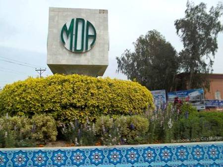 MDA Chowk, MuLTaN