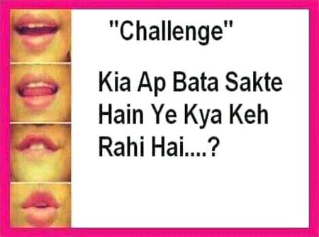 Kiya bta skty ha ya kiya khe ri ha