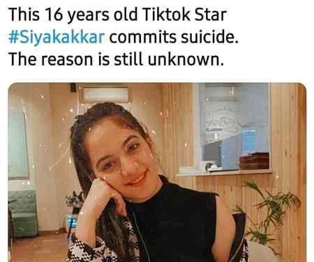 Ye kia ho raha hai😓😓