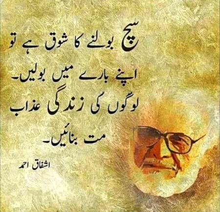 Hmm bilkul🙂