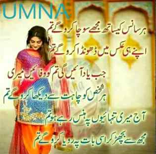 Right and d.d k old users fans and friends and d.d k Admin mhb11 sir mein yaad hon ya bhool gy ap sb mujhy??