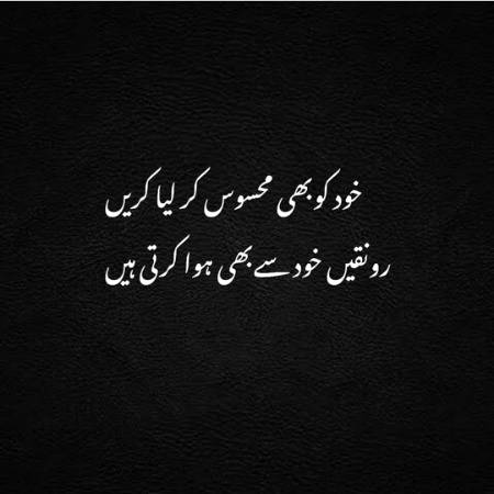 Beshak ...😊😊