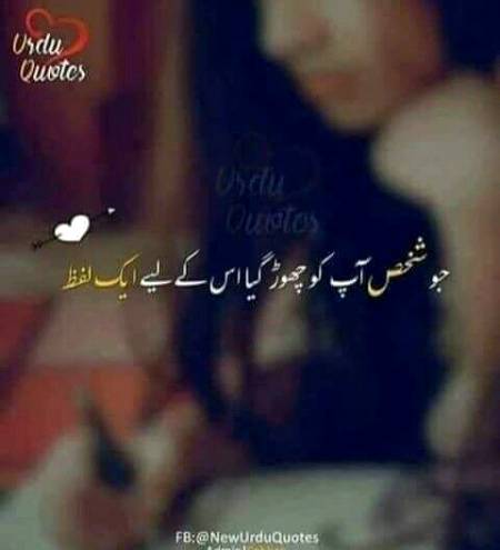 Ak fiqra ho jay.i5