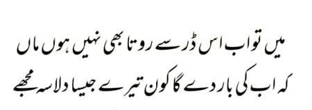 I miss you ami je😭😭😭