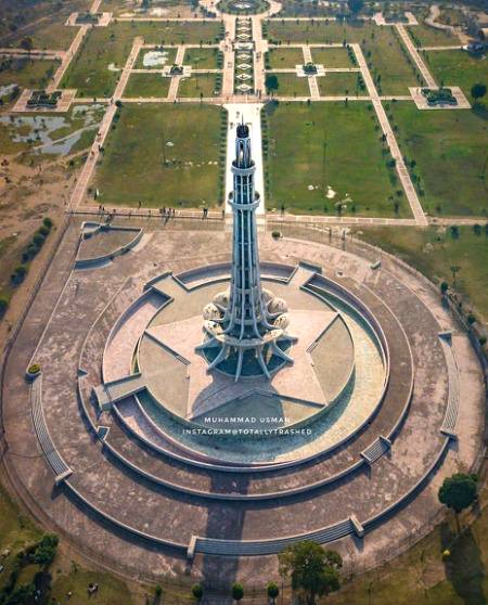 Minar-e-Pakistan