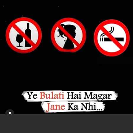 Jannay ka nahi👍🤘