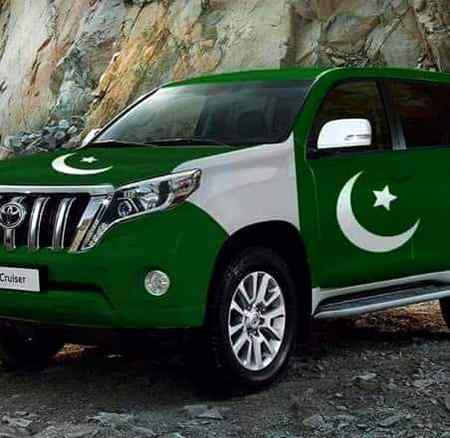 Sending by fareed ahmed shaikh