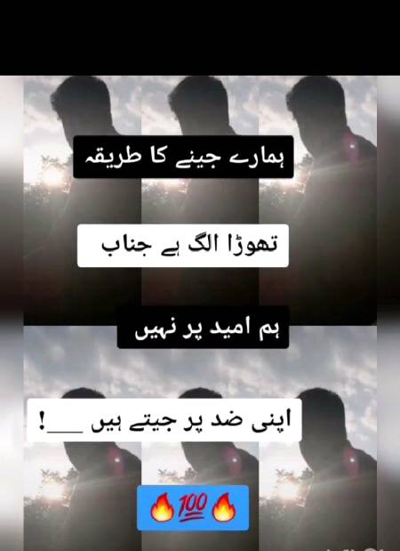 Right 💯😏🧐🤫