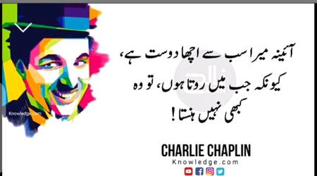 Hmm right🙂