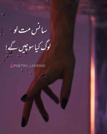 Right 🥺🥺🥺🥺🍂🍂🍂🍂