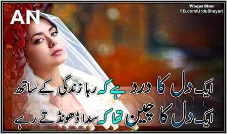 KOIE HY..G