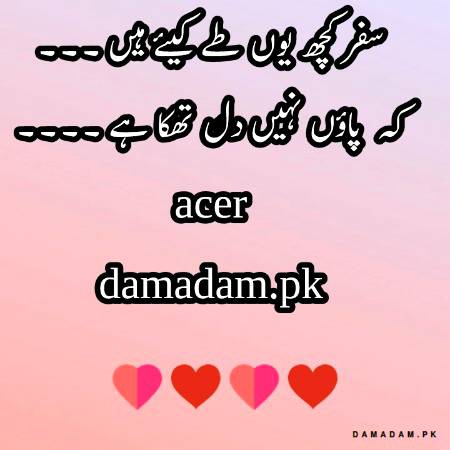 p0st by acer🔥🔥