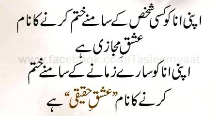 🌹🌹🌹صلی اللہ علی حبیبہ محمد نور من نوراللہ وعلی آلہ واہل بیتہ وعترتہ وازواجہ وصحبہ وجدہ وذریتہ و کل امتہ وبارک وسلم کثیراً کثیرا و دائماً ابدا 🌹🌹🌹