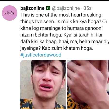 Justice for Dawood Butt💔💔😭