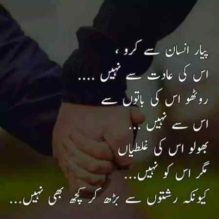 Some one for @A@