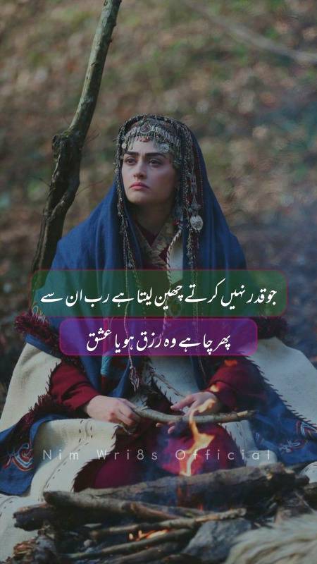 Right 😇. 💕. 💕