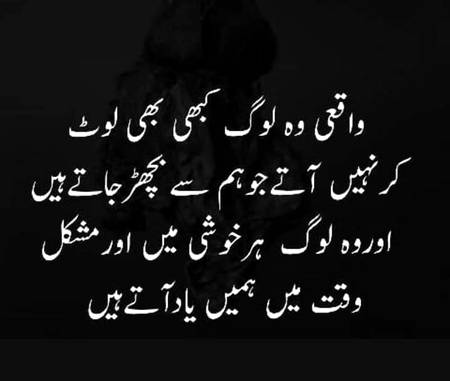 Right 😊😊😊😊