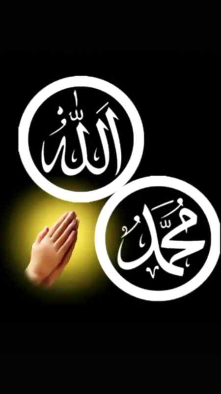 میرا الـلّٰـهﷻرب العالمين
خاتم النبیینﷺشفیع المذنبین

۞صلی اللّٰهُ علیٰ حبیبهٖ۞
۞سیَّدنا مُحَمَّــدٍ وعلیٰ وآلهٖ۞
۞واصحَابهٖ وبارڪ وسَلَّمُۘ۞

اور اہل بیت ؓ کے صدقے
دین،دنیا اور آخرت میں

اپنی رحمت،نعمت،برکت 
اور عافیت عطاء فرمائے

✿آمیــــن✿