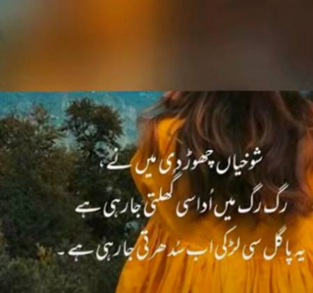Yesh😇😇😐😐😐