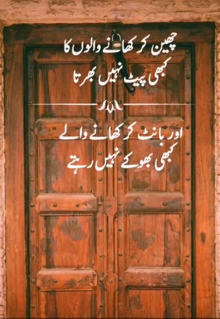 Right 👍. 💯. 💓