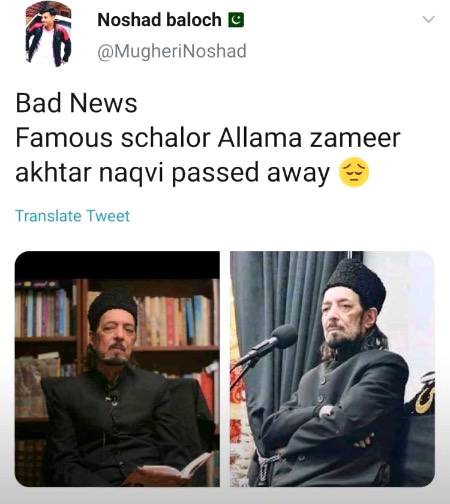 Saddest news💔🥺😩😭