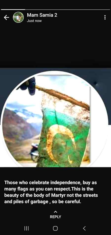 😘👉🇵🇰🇵🇰🇵🇰 💕❤💖