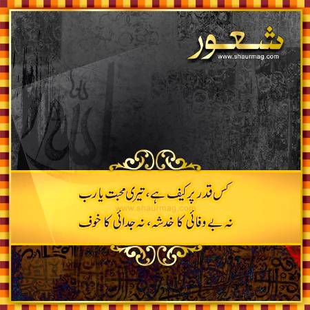 It's reality